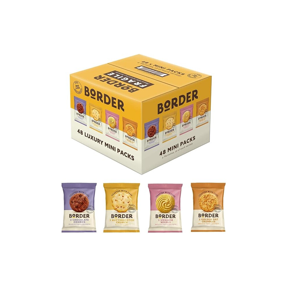 Border Multipack Biscuits - Individually Wrapped