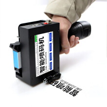 Smart Hand Printer Inkjet Printer Code Date Barcode Inkjet Machine Ft
