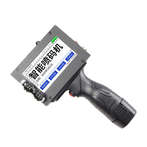 Smart Hand Printer Inkjet Printer Code Date Barcode Inkjet Machine Ft 2