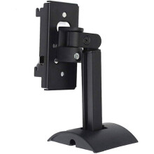 Wall Mount For Bose Ub-20 Series Ii Speakers, Ceiling Mount With Adjustable Arm For Ub-20ii
