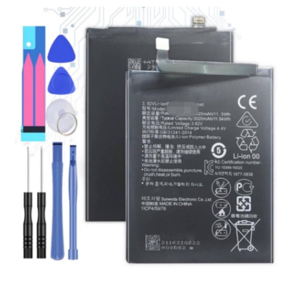 Compatible With Huawei Honor 7S Mobile Phone Battery Tools Tracking Battery 3020Mah 8792504144992
