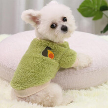 (Green, XS) Pet Puppy Apparel Winter Fleece Jumper Coat Small Dog Cat Sweater Clothes