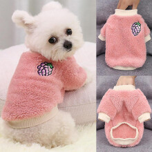 (Pink, XS) Pet Puppy Apparel Winter Fleece Jumper Coat Small Dog Cat Sweater Clothes
