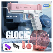 (pink B) Electric Water Toy Automatic Water Blater Toys For Kids Summer Boy Girls Water Fight Toys