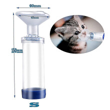 (S, 1 pieces) Dog Cat Inhaler Spacer Feline/cannie Aerosol Chamber Inhaler For Adults Children Cats/dogs Come With 3 Size Mask And Instruction
