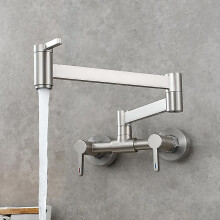 (Brushed Nickle) Brass Double Handle Wall Mounted Gold Kitchen Pot Filler Folding Faucet Joint Swing Arm Sink Tap