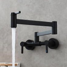 (black) Brass Double Handle Wall Mounted Gold Kitchen Pot Filler Folding Faucet Joint Swing Arm Sink Tap