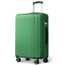 LUGG 20inch Vacay Suitcase ABS Luggage with TSA Indent Lock, Forest