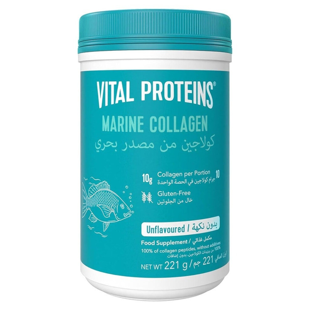 Vital Proteins Marine Collagen Unflavoured Powder for Hair, Skin & Nails|Premium Collagen Supplement 221g