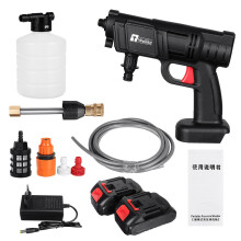 (EU Plug, Two Batteries) 2000W 90Bar 22000mAh Cordless High Pressure Car Washer Spray Water Pump Portable Car Wash Pressure Cleaner Cleaning Machine