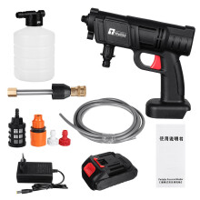 (EU Plug, One Battery) 2000W 90Bar 22000mAh Cordless High Pressure Car Washer Spray Water Pump Portable Car Wash Pressure Cleaner Cleaning Machine