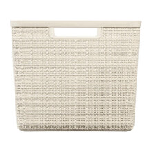 Jute Large Basket Off White Storage Organizer for Clothes Toys Home Décor