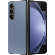 Samsung Galaxy Z Fold5 256GB - Refurbished