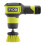 Ryobi Ryobi USB Lithium Scrubber (Tool Only) 4V RSCR4-0 1