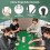 Costway 8 Players Poker Table Folding Cardboard Game Table w/8 Cup Holders-Green 6