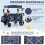 Costway Twin  Baby Double Stroller Wagon  Push Pull Stroller Wagon Adjustable Handle Bar 9