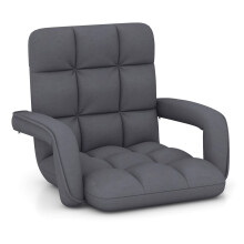 Floor Gaming Chair Adults 6-Position Adjustable Lazy Sofa Chair