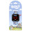 Bluey Bluey Junior LED Watch Official Licensed Product 3