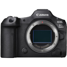 Canon EOS R5 Mark II Gehäuse