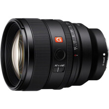 Sony FE 85mm F1,4 GM II (SEL85F14GM2)
