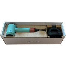 Dyson HD16 Supersonic Nural Hair Dryer (Ceramic Patina-Topaz)