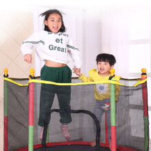 5FT Kid Trampoline Exercise Jumping Bed Round W/Safety Enclosure Pad