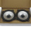 5 inch Full Frequency Car Speaker 88db Car Horn 4