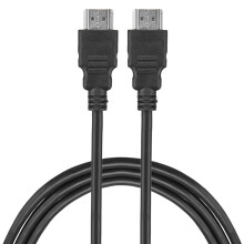 High Definition Multimedia 14mm Audio Cable for Video Game Console HD TV DVD Players DVR