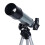 (H6MM) 90X Refracting Astronomical Telescope 90 Celestial Mirror Clear Image 7
