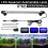 (EU Plug, 48CM) Submersible LED Aquarium Light,Tank Light with Timer Dimming Function,3 Light Modes Dimmable Blue&White&White-Blue EU Plug 5