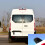 Brake Light Rear View Parking Reverse Backup Camera For Ford Transit 2013 - on 11