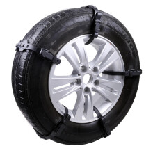 Auto Tire Snow Chain Anti-Skip Belt Safe Driving For Snow Ice Sand Muddy Offroad For Car SUV VAN Wheel