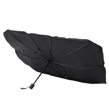 (Large) Car Umbrella Shape Sun Shade Parasol Auto Front Window Sunshade Covers Anti UV