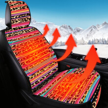 (Right) Universal 12V Car Heated Seat Chair Cushion Cover Heating Pad Heater With Remote