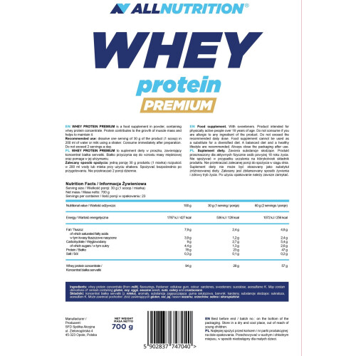 AllNutrition, Whey Protein Premium, Vanilla Sky, 700g 1