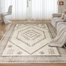 (160 x 230 cm- Large Rug Living Room Bedroom/Traditional Carpet, RADIANT) Traditional Area Rugs Large Living Room Carpet Rug
