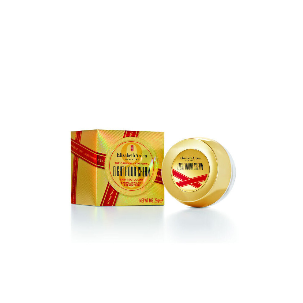 Elizabeth Arden Eight Hour Cream Limited Edition Skin Protectant - 30ml