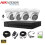 (2TB)X4 HIKVISION HILOOK 5MP 4CH DVR 2MP ANALOG CCTV CAMERA AUDIO KIT 13