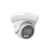 (2TB)X4 HIKVISION HILOOK 5MP 4CH DVR 2MP ANALOG CCTV CAMERA AUDIO KIT 15