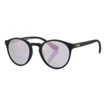 Superdry Womens Saratoga Sunglasses - Womens Accessories - Eyewear