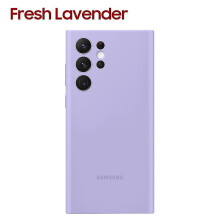 (For Fresh Lavender) Apply To Samsung Silicone Case Protection Cover For Galaxy S22ultra S22 Ultra 5g Fashion Cases Mobile Phone Housings Mobile Phone Case