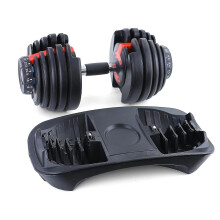 Adjustable From 2.5-24 Kg Dumbbells