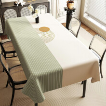 (sunrise, 80x120cm) Waterproof Oil Resistant Dining Table Cloth Pvc Table Cloth Home