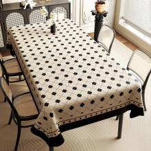(Flower lattice, 60x90cm) Waterproof Oil Resistant Dining Table Cloth Pvc Table Cloth Home
