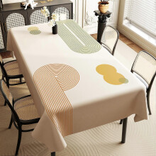 (sunset, 60x90cm) Waterproof Oil Resistant Dining Table Cloth Pvc Table Cloth Home
