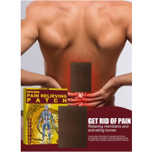 SOUTH MOON Plaster to Relax the Meridians and Activate the Collaterals to Prevent Joint Injuries and Lumbar Plaster