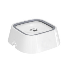 (White, One size) No-Spill Dog Water Bowl Splash-Proof Design for Clean Floors