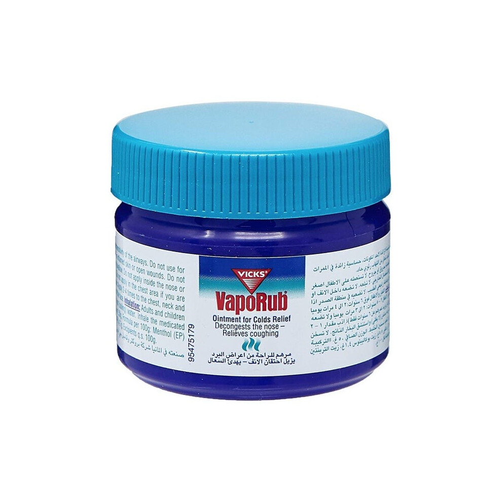 Vicks Vaporub Ointment Fast-Acting Relief for Cough, Cold, and Muscle Pain | Menthol and Eucalyptus Formula 50g