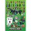 Minecraft Minecraft Character Montage Poster 1