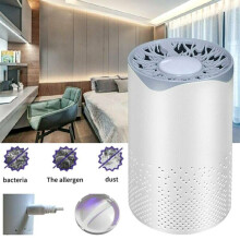 Air Purifier Air Cleaner Purification UV Light Dust Allergy Smoke Indoor Healthy